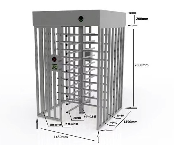 全高十字轉閘
